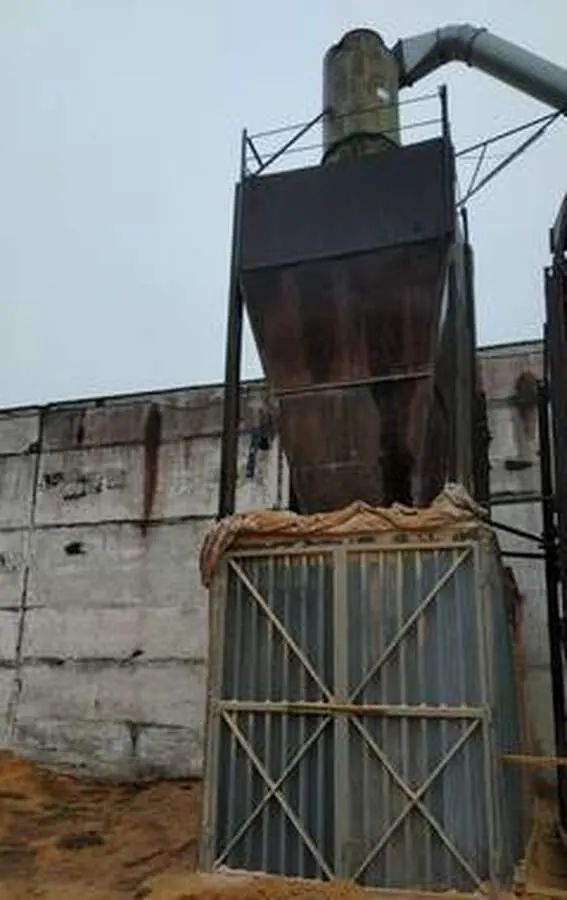 Аспирация