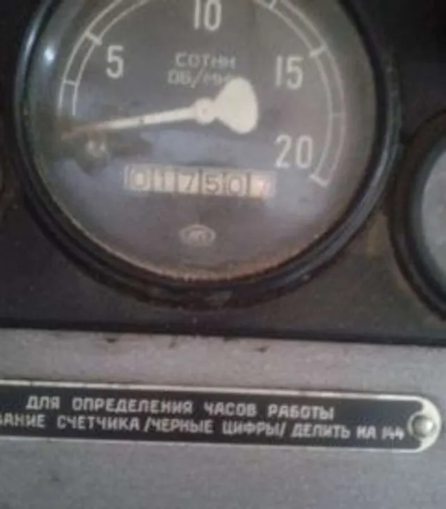 Электростанция ЭСД-30ВС