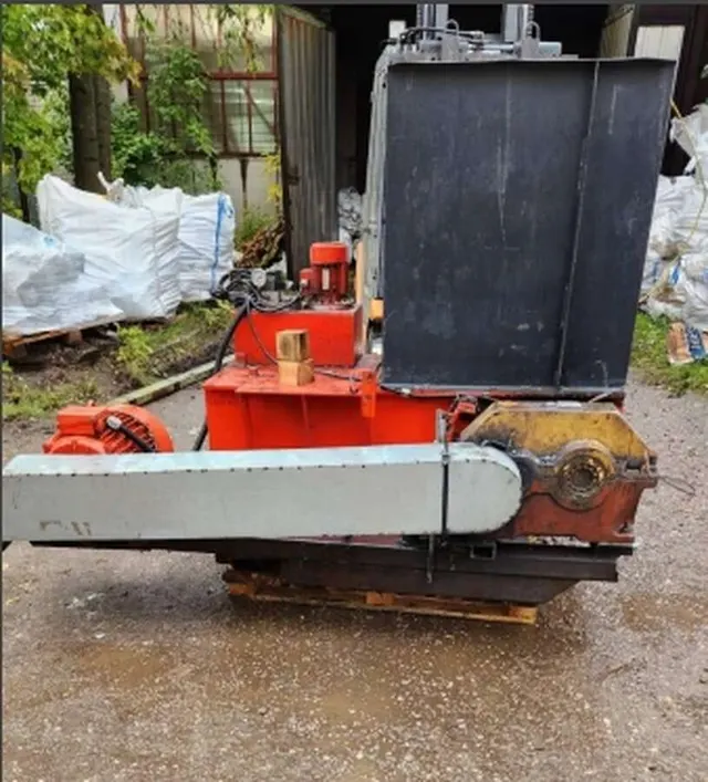 Шредер однороторный
