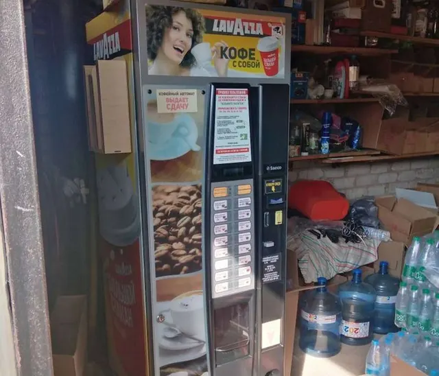 Кофейный автомат Saeco Cristallo 600