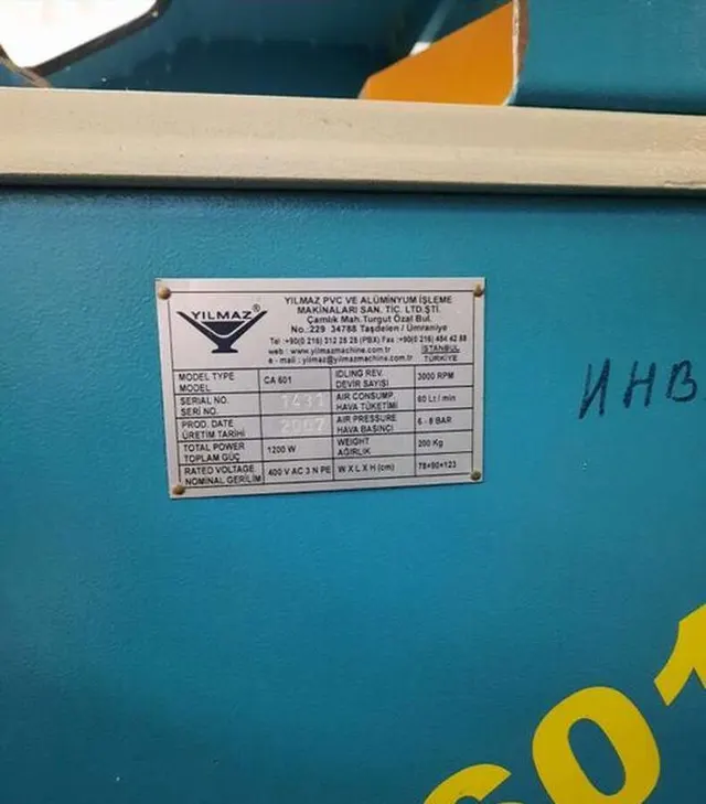 Углозачистной станок Yilmaz CA 601