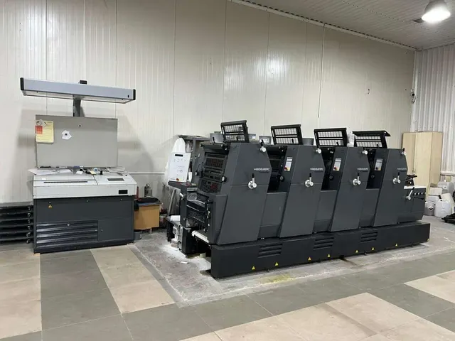 Офсетная машина Heidelberg Printmaster GTO 52-4