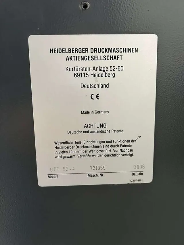 Офсетная машина Heidelberg Printmaster GTO 52-4