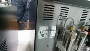 Хроматографический комплекс "Кристаллюкс-4000М