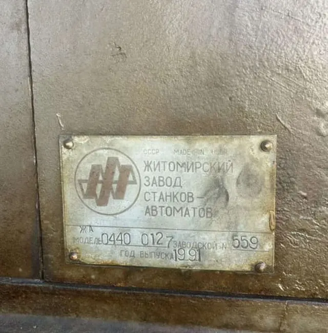 Токарный станок 6-ти шпиндельный 2 шт