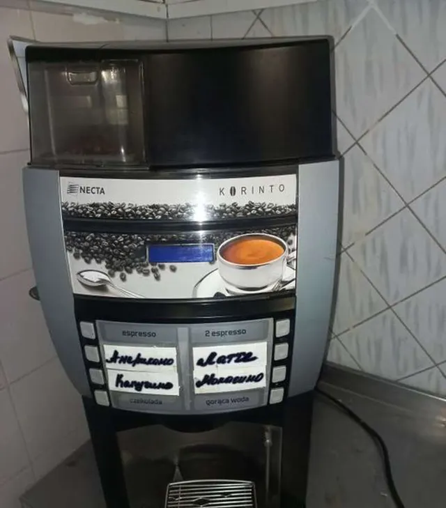 Кофемашина NECTA Korinto