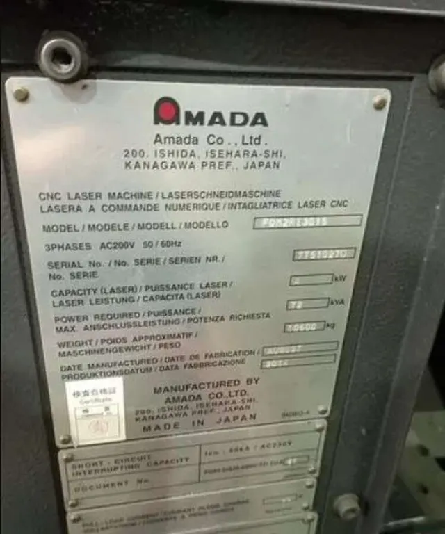 Станок лазерный Amada FOM2R13013