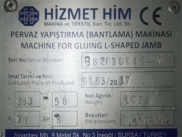 Станок для телескопического наличника Hizmet