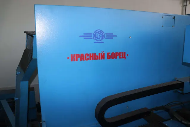 Станок круглошлифовальный ОШ-660.1.Ф2 2016 г.в.