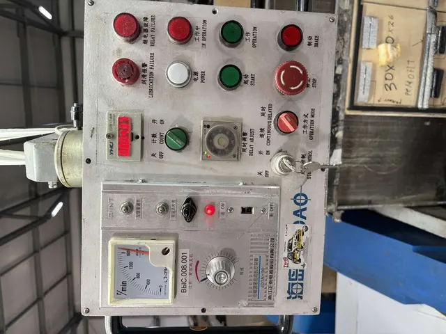 Тигельный пресс ZHHJ-1300B 2017г.в.