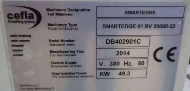 Линия покраски кромки панелей Cefla SMART Edge