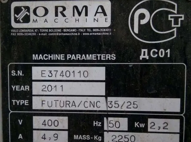 Вайма для сборки окон Futura 35/25 CNC с ЧПУ