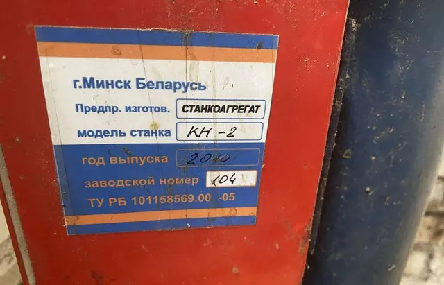 Линия сращивания и шипорез