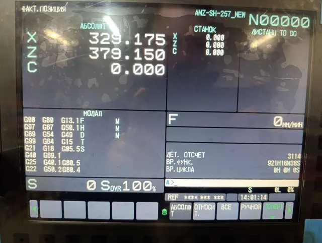 Токарно-фрезерный станок SMEC SL2000AM