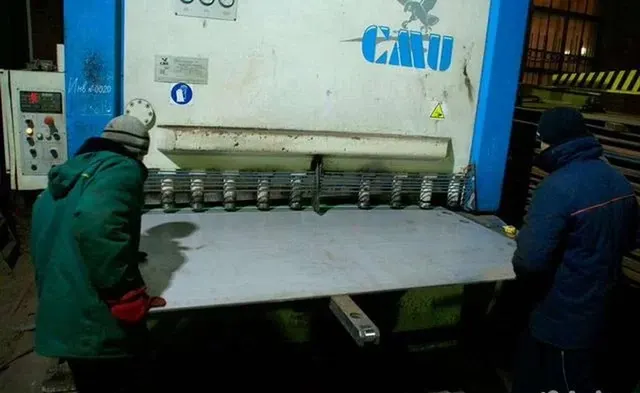 Гильотинные ножницы с ЧПУ CMU 3EO 1316/20