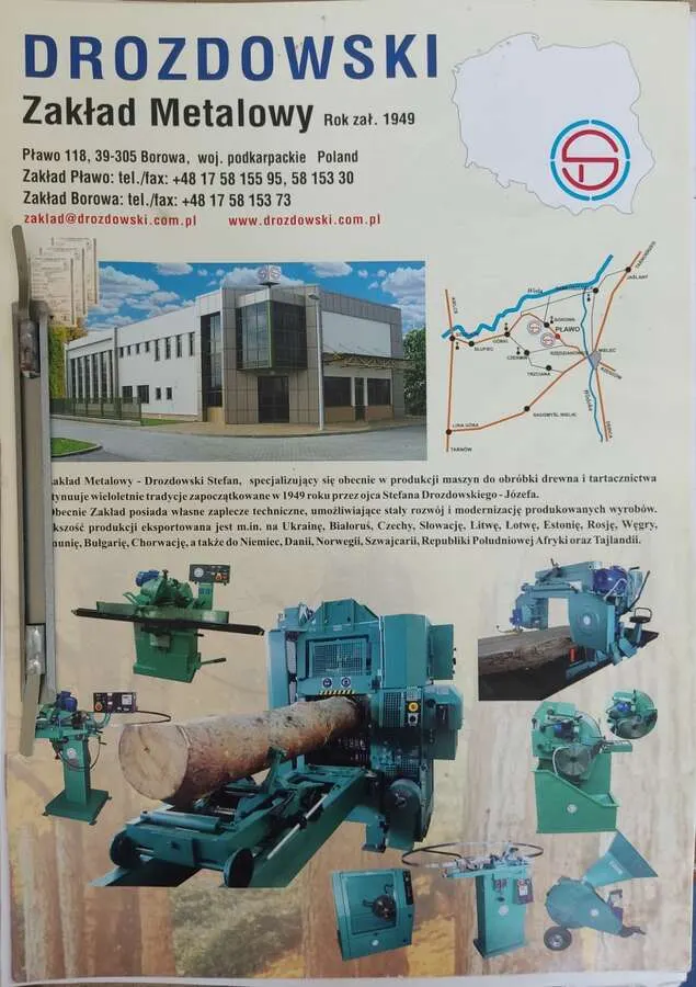 Пилорама PIONOWA PRP-58 Польша 2000г.в.