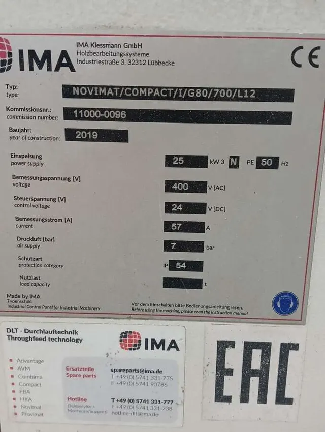 Станок кромкооблицовочный IMA 2019 г.в