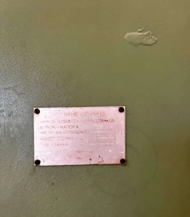 Станок плоскошлифовальный Napomar RPO 320x1000