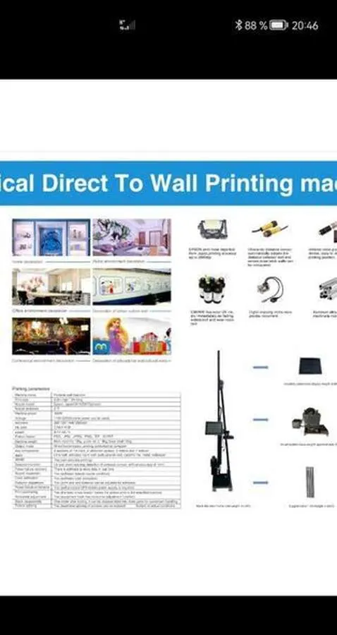 Вертикальный принтер KD260