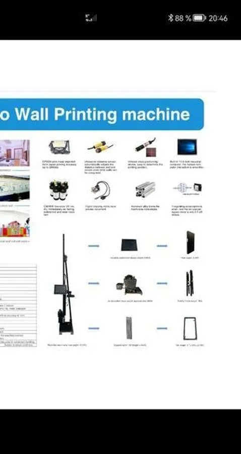 Вертикальный принтер KD260