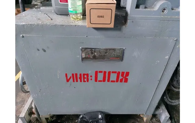 Экструдерная машина пятислойная EDC-08-05