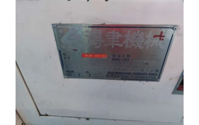 Установка для сверления крышек DCM-40-01