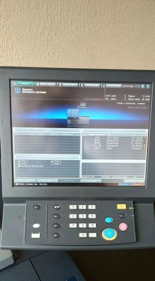 Принтер МФУ Konica Minolta Bizhub PRO C6000L