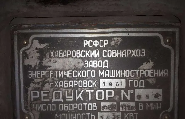 Компрессор К250-61-1 в комплекте+электродвигателем