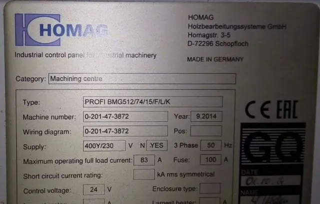 Обрабатывающий центр Homag Profi BMG 512 c ЧПУ