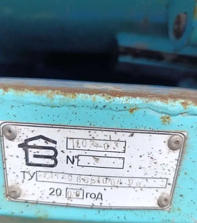 Таркет установка штукатурная Т 103