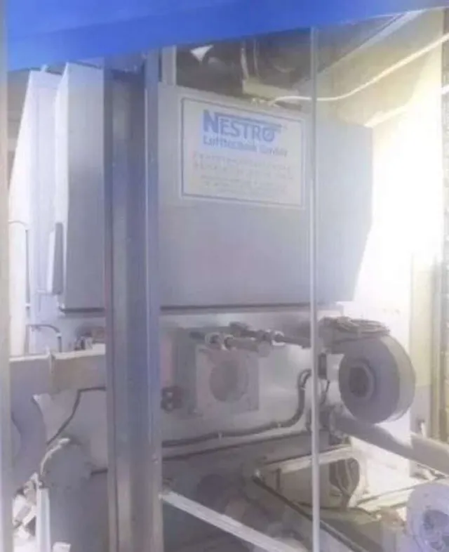 Котел Nestro Lignotherm Uniconfort
