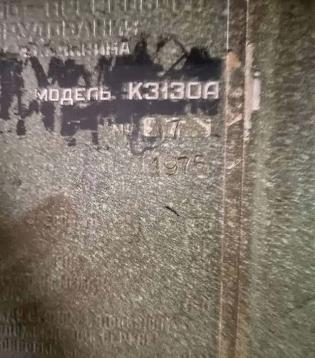 Пресс кривошипный К3130А усилие 100 тонн
