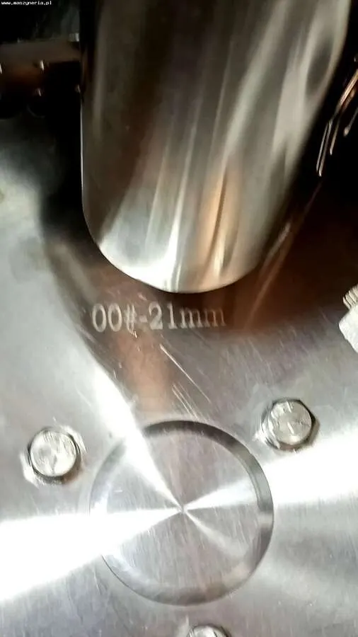 Машина для наполнения капсул NJP-1200C