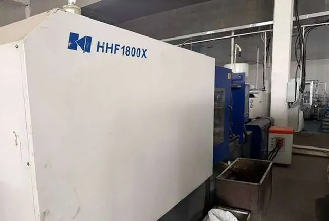 Термопластавтомат HHF 1800X
