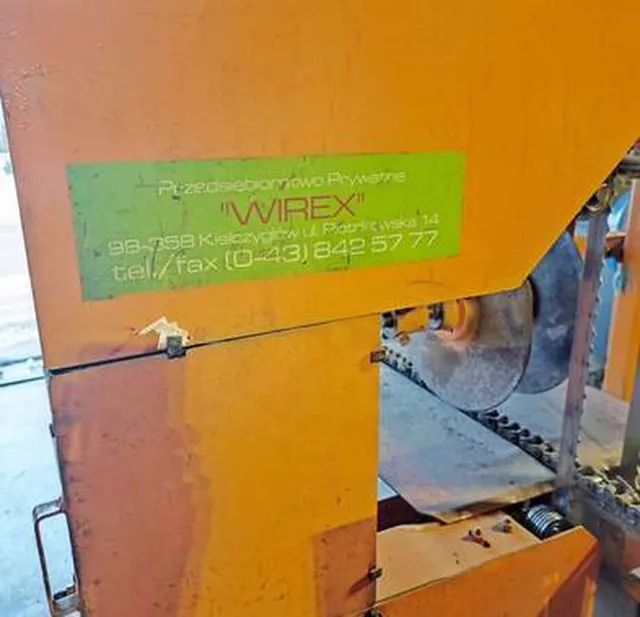Ленточная пилорама Wirex CZ-2/CZP-2