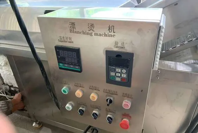 Бланшировочная машина