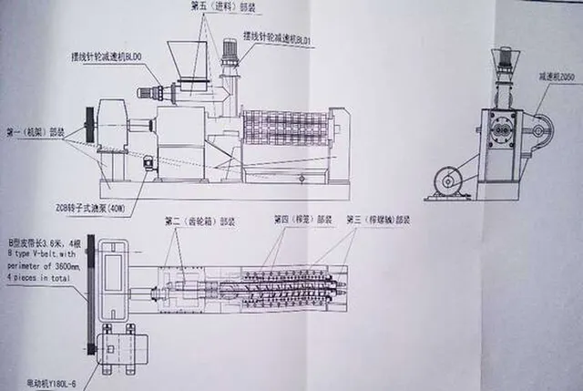 Линия производства растительного масла