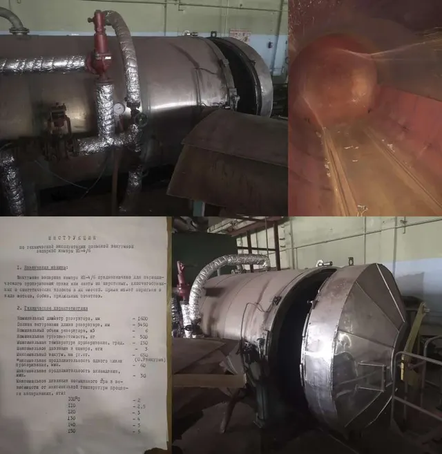 Оборудование для покраски тканей и пряжи Италия