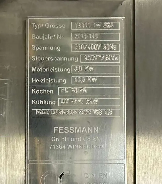 Термокамера для мясного производства Fessmann