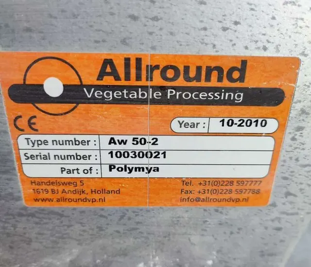 Дозатор весовой Allround Aw 50-2