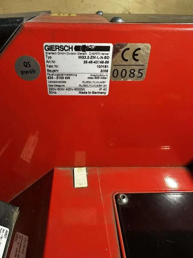Горелка газовая Gubish MG3.2-ZM-L-N-8D