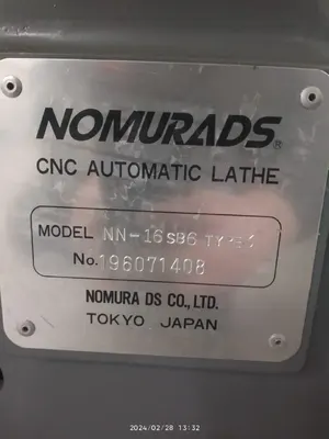 Токарный обрабатывающий центр NOMURA NN-16SB с ЧПУ