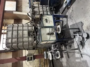 Установка индукционного нагрева ЭЛСИТ-40/10-50