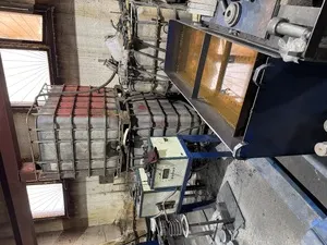 Установка индукционного нагрева ЭЛСИТ-40/10-50