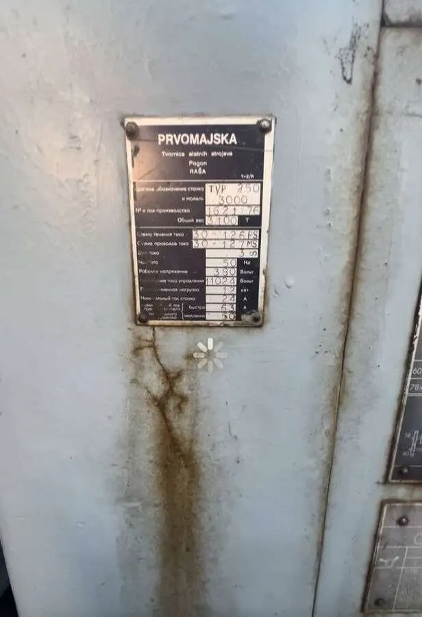 Токарный станок Prvomajska TVP 250