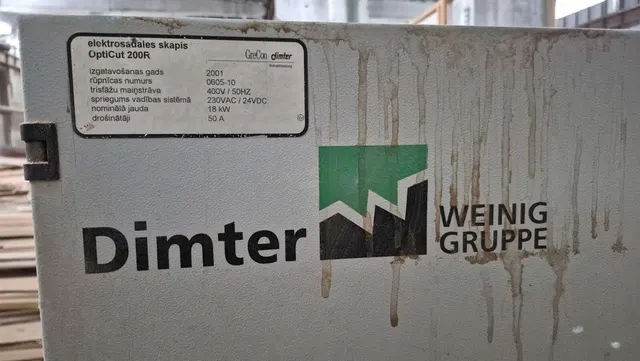 Линия оптимизации GreCon Dimter OptiCut 200-4R