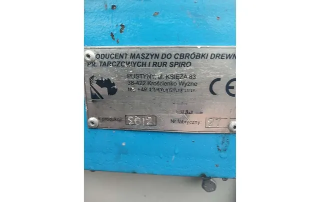 Брусовочный станок Walter TD-500 KBA