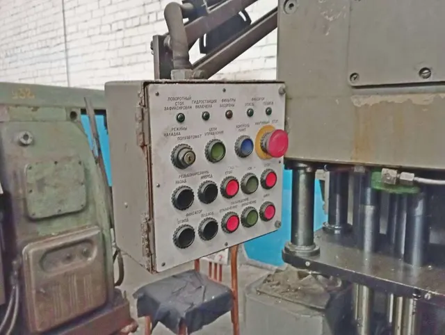 Станок резьбонарезной АМ18930