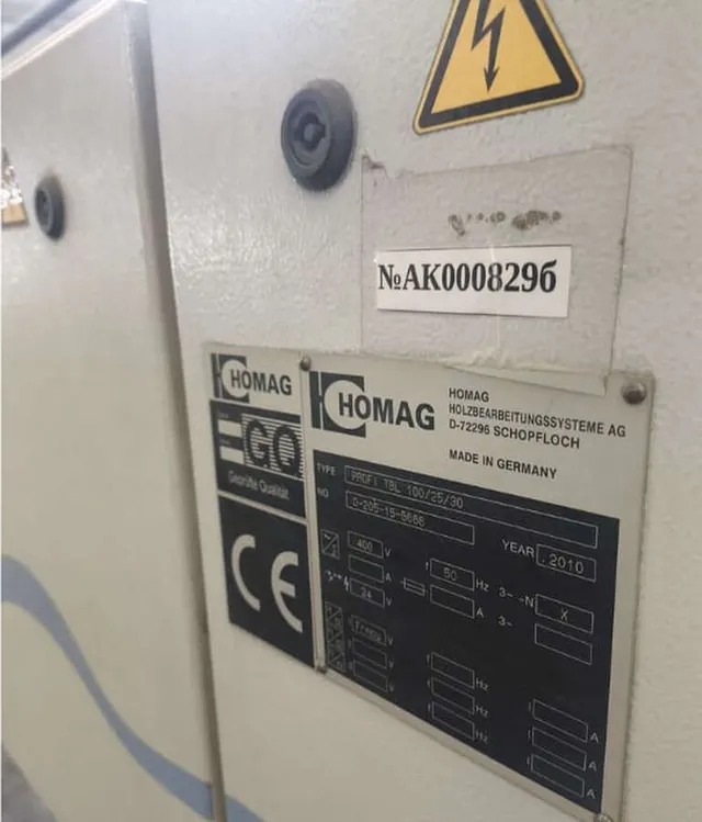 Кромкооблицовочный станок Homag KFL 526/9/A3/30