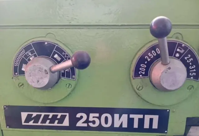 Станок токарно-винторезный ИЖ250ИТП